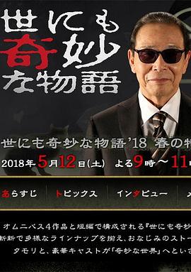 一进一出抽搐gif-欧美黑人又粗又大的性格特点-最新2020无码中文字幕在线视频