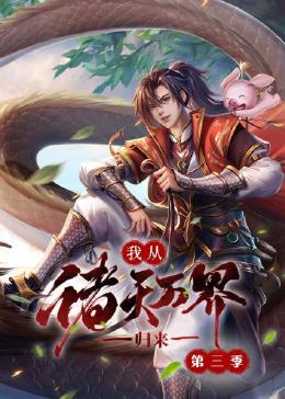 三个男吃我奶头一边一个视频-日韩人妻无码一区二区三区99-亚洲欧美日韩久久精品