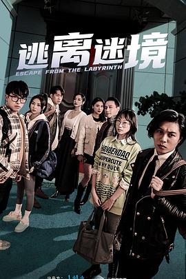 99久久久精品免费观看国产-国产成人精选视频在线观看-亚洲精品久久久蜜桃