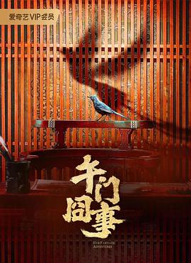 国产偷窥熟妇高潮呻吟-国产精品人妻在线观看-狠狠躁夜夜躁人人爽天天天天97