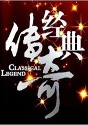 中国精品18videosex性中国-清纯小美女主播流白浆-99热这里只有精品最新地址获取