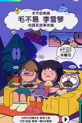 午夜一区二区国产好的精华液-亚洲精品久久久久久下一站-九九九免费观看视频